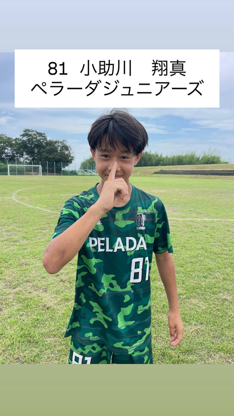 S__147644597