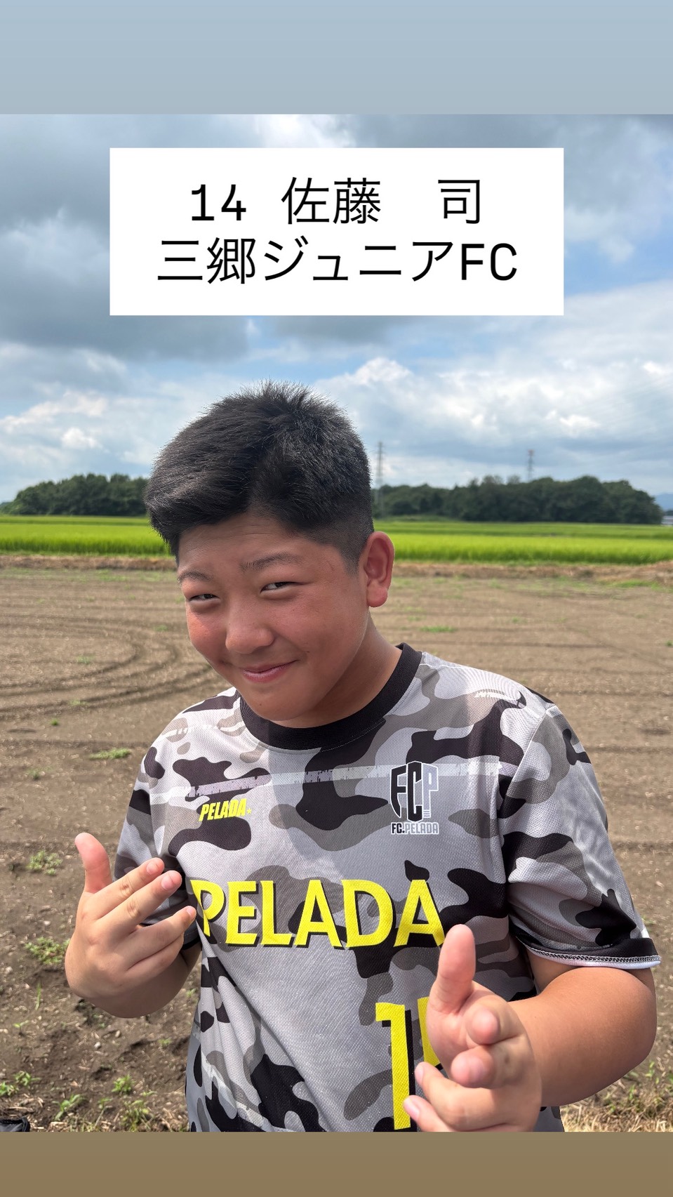 S__147644613