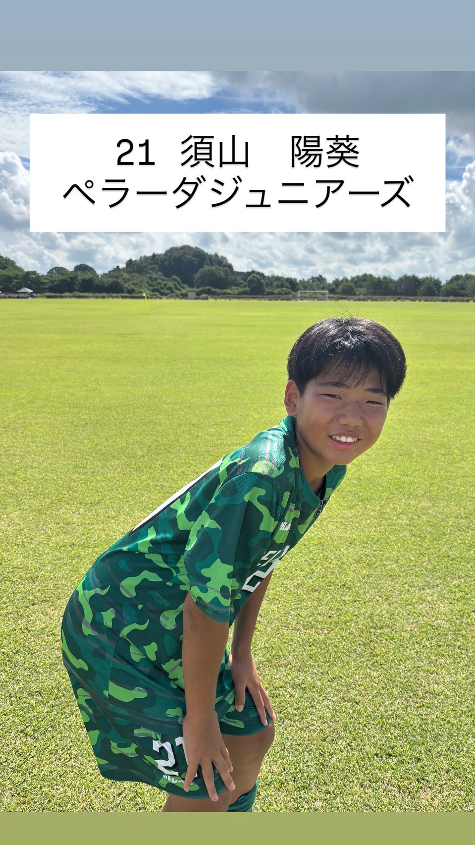 S__147644617